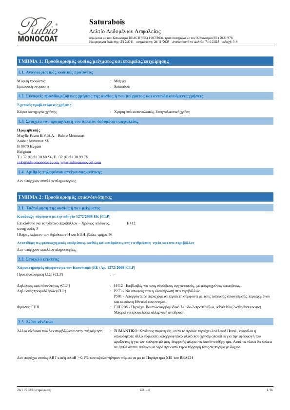 MSDS Saturabois - Greece - EL