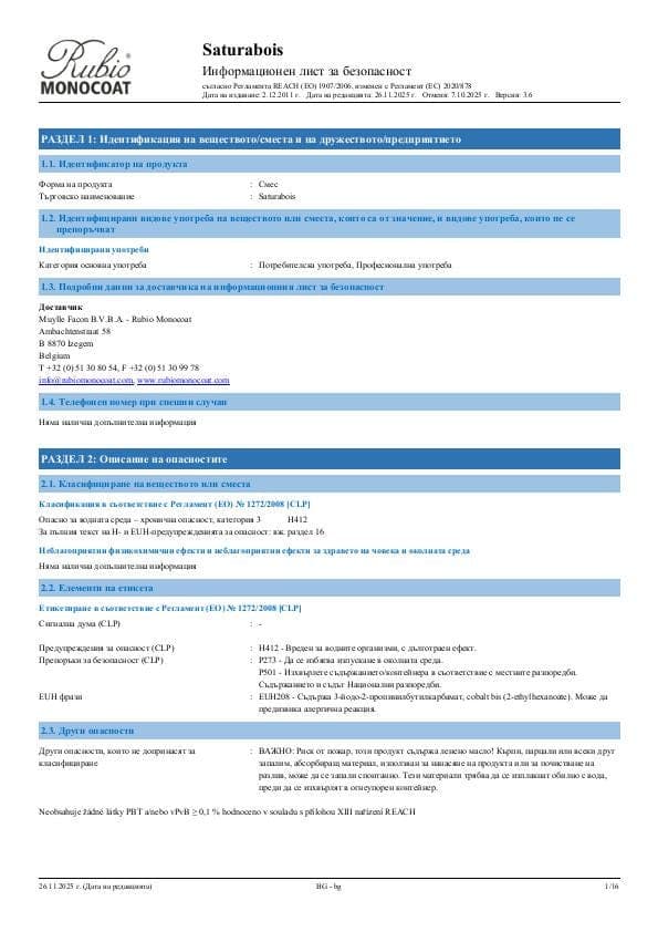 MSDS Saturabois - Bulgaria - BG