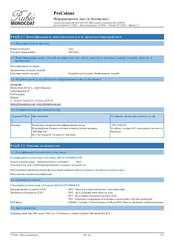 MSDS PreColour - Bulgaria - BG
